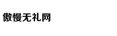 物理老师成现象级网红 做科普视频一年半粉丝千万